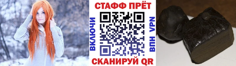 Магазин наркотиков Семикаракорск КОКАИН  АМФЕТАМИН  Марихуана  ГАШИШ  Альфа ПВП 