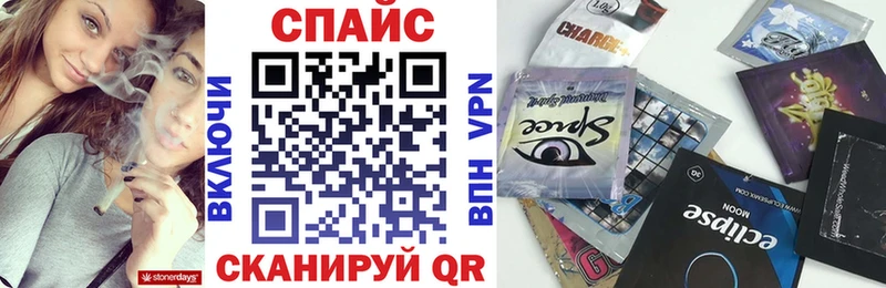 сколько стоит  Семикаракорск  Бутират жидкий экстази 