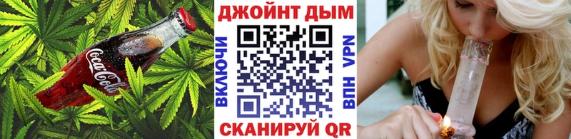Canna-Cookies марихуана Семикаракорск