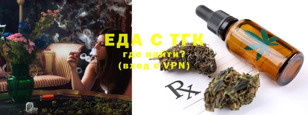 PSILOCYBIN Армянск