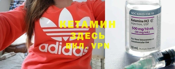 PSILOCYBIN Армянск