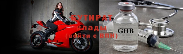 Альфа ПВП Арсеньев