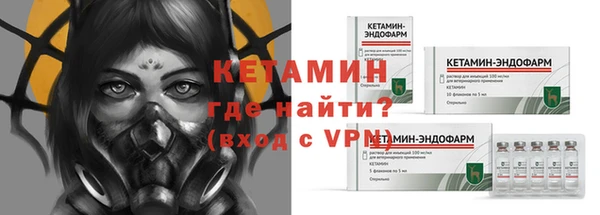 винт Аркадак