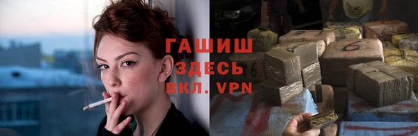винт Аркадак