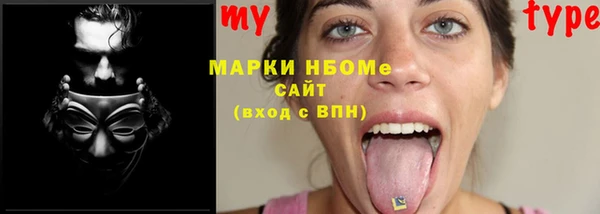 винт Аркадак