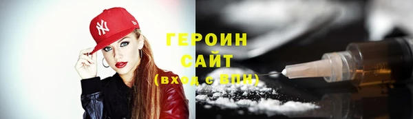 PSILOCYBIN Армянск