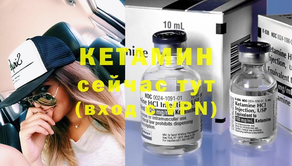 винт Аркадак