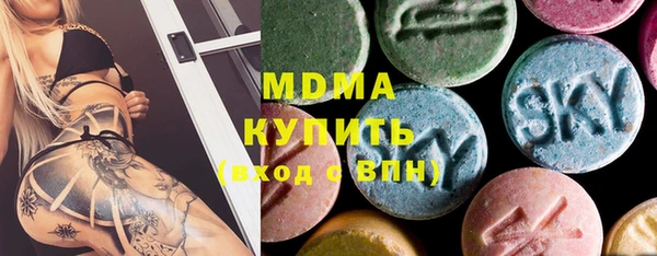 PSILOCYBIN Армянск