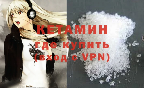 Альфа ПВП Арсеньев