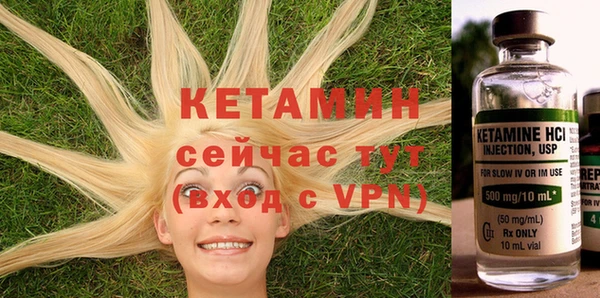 PSILOCYBIN Армянск