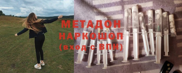 PSILOCYBIN Армянск