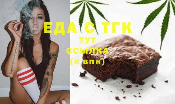 винт Аркадак