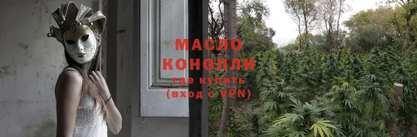 PSILOCYBIN Армянск