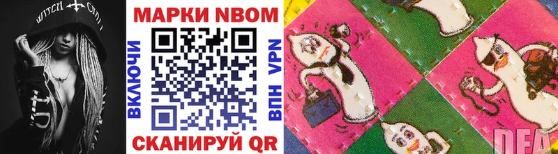 блэк спрут сайт  Семикаракорск  Марки NBOMe 1,8мг 